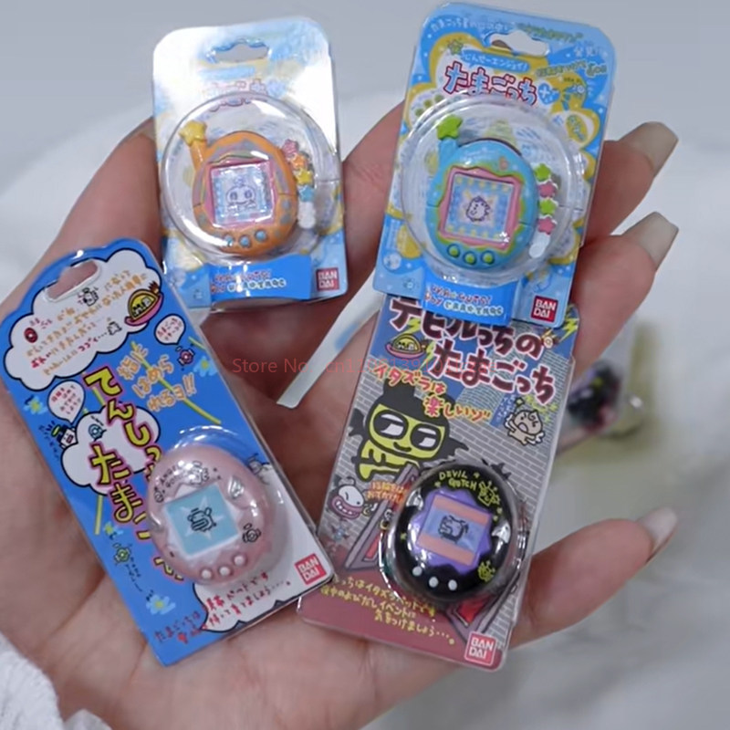 Bandai Model Tamagotchi - Orijinal Stokta Tamagotchi Mini Sevimli Yüzük