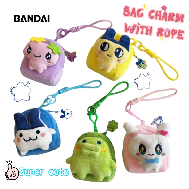 Bandai Model Tamagotchi - Tamagotchi Mametchi Kuchipatchi Yüksek Değerli Yeni