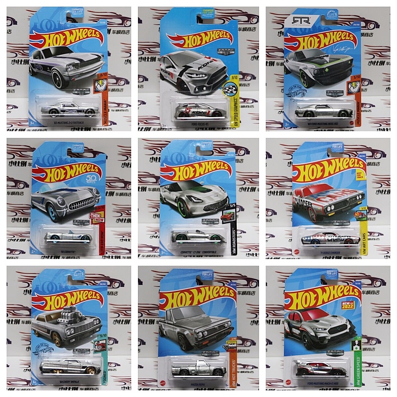 Hot Wheels Car Mainline - Hot Wheels Özel Seri ZAMAC Kırmızı
