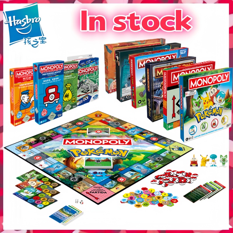 Orijinal Hasbro Monopoly Klasi - Hasbro Game Monopoly incelemesi ve fiyatı