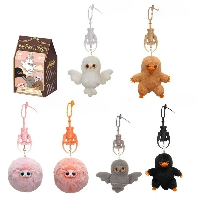 Harry Potter Fantastik Canavar - Vinyl Figure Blank incelemesi ve fiyatı