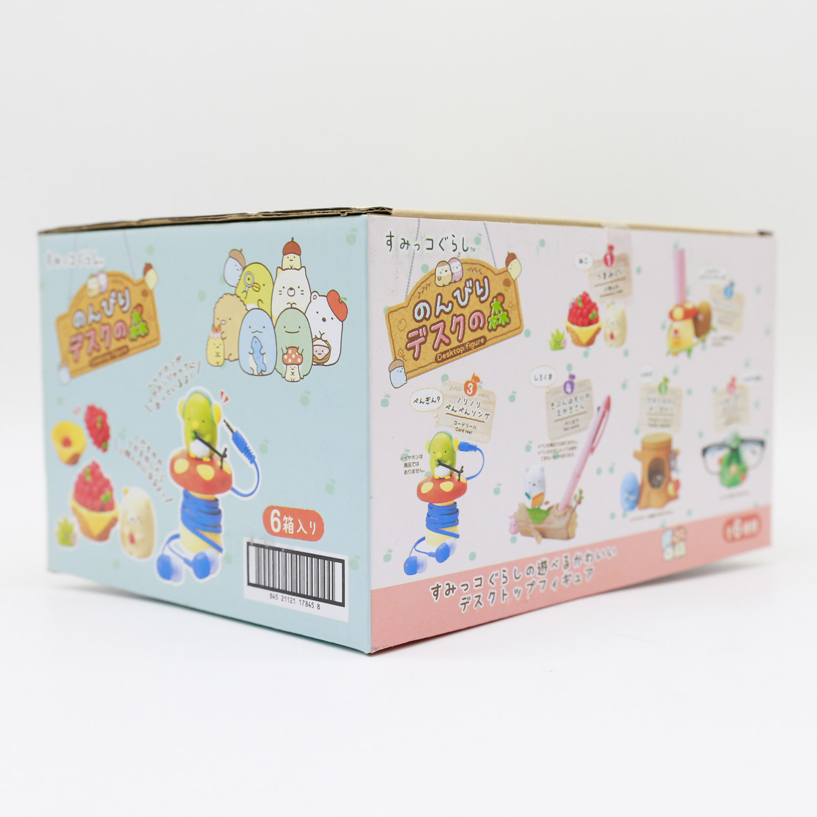 Minyatür Sumikko Gurashi Masa  - Action Figure Stand incelemesi ve fiyatı