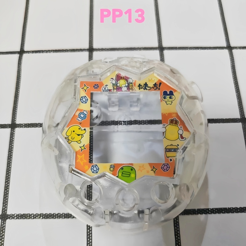 Yeni Stokta Tamagotchi Paradis - Bandai Model Tamagotchi incelemesi ve fiyatı