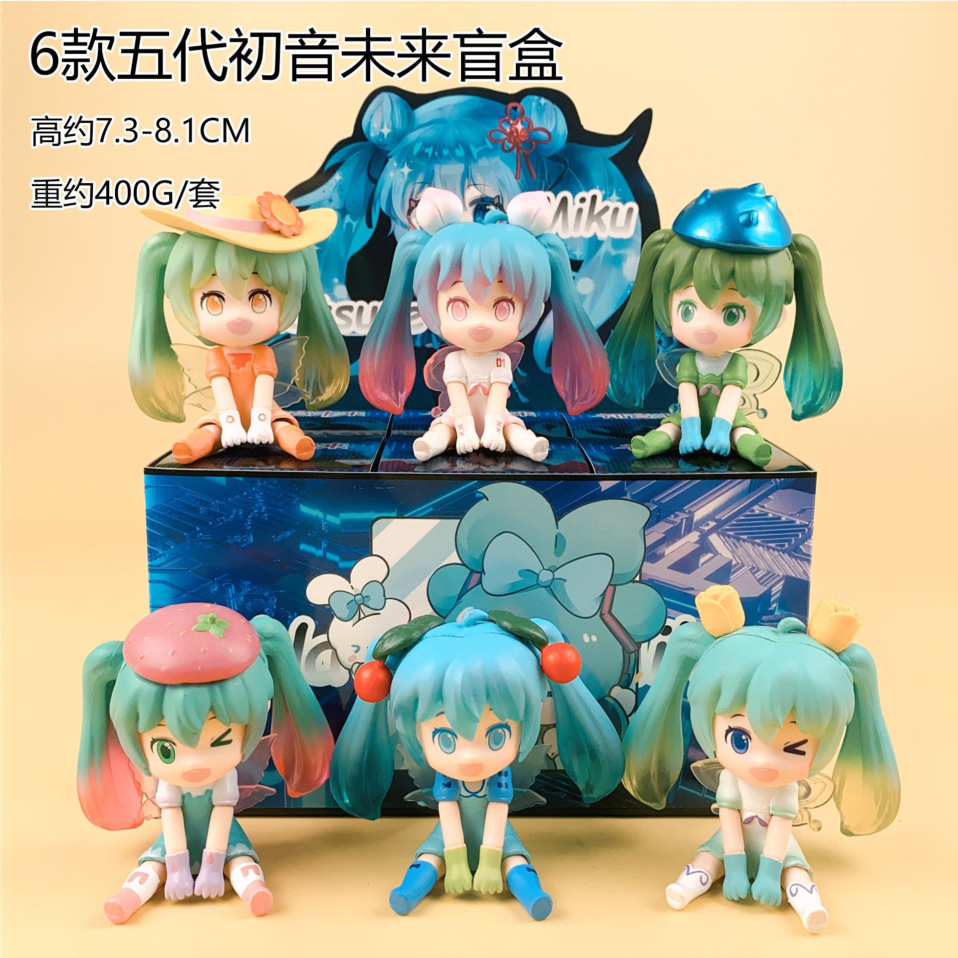 Karanlıkta Parlayan Hatsune Mi - Capsule Toy Gashapon incelemesi ve fiyatı