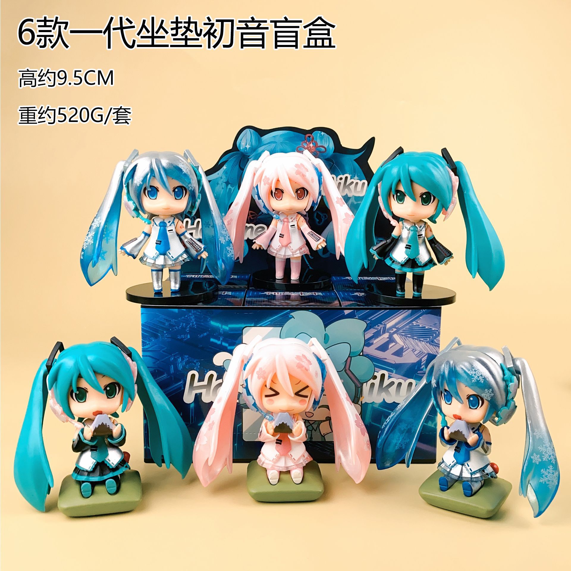Karanlıkta Parlayan Hatsune Mi - Capsule Toy Gashapon incelemesi ve fiyatı