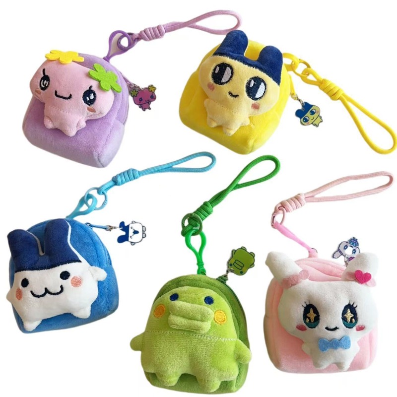 Tamagotchi Mametchi Kuchipatch - Bandai Model Tamagotchi incelemesi ve fiyatı