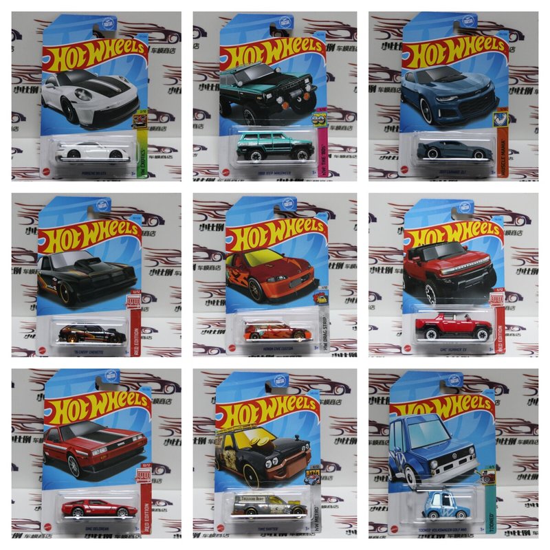 Hot Wheels Özel Seri ZAMAC Kır - Hot Wheels Car Mainline incelemesi ve fiyatı