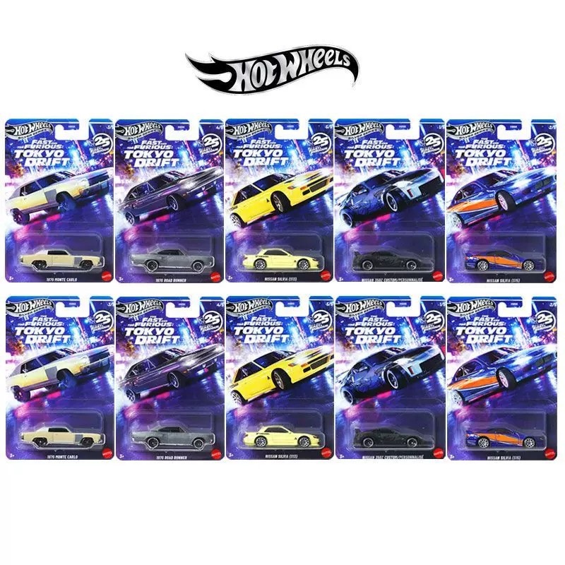 Mattel Hot Wheels Hızlı ve Öfk - Mattel Toy Hot Wheels incelemesi ve fiyatı