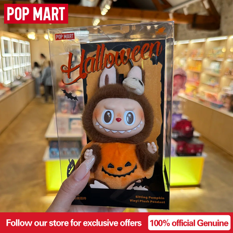 POPMART Orijinal Hakiki Labubu - Vinyl Figure Blank incelemesi ve fiyatı