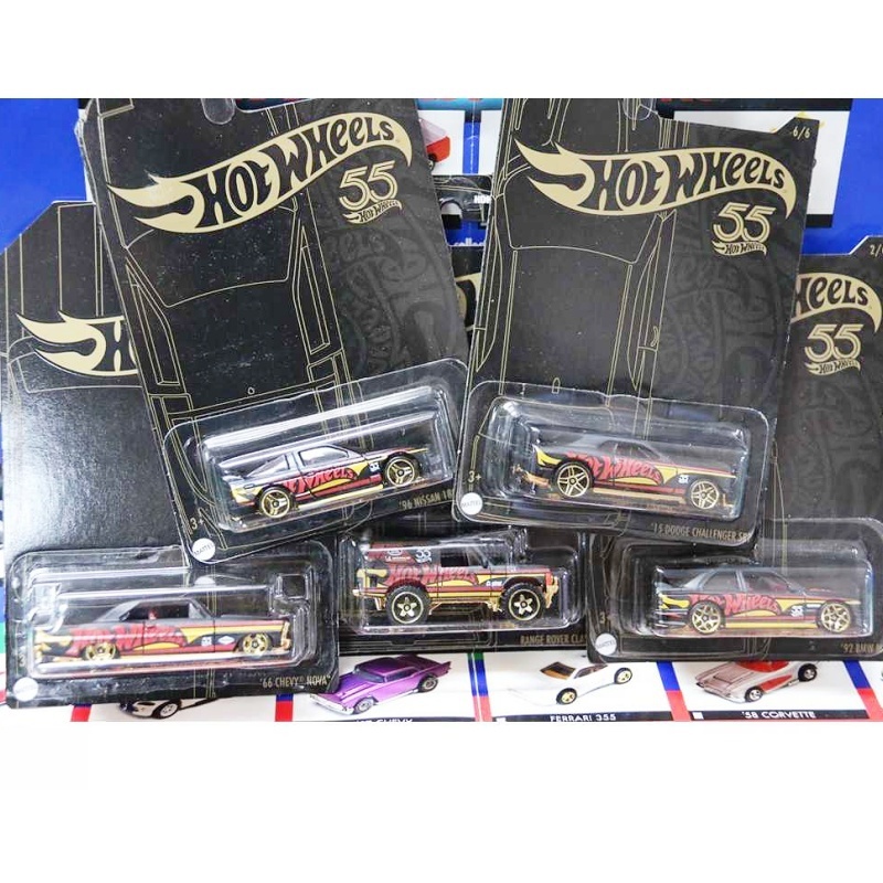 Mattel Hot Wheels 1/64 Puca Te - Mattel Toy Hot Wheels incelemesi ve fiyatı