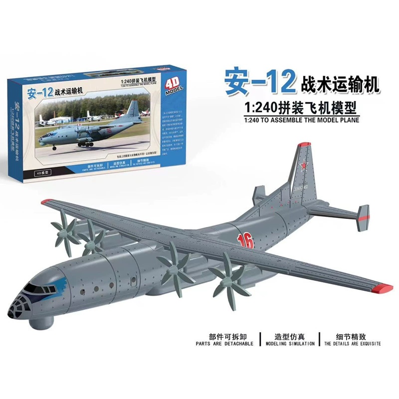 4D Montajlı Uçak Modeli Havada - Model Airplane Plastic incelemesi ve fiyatı