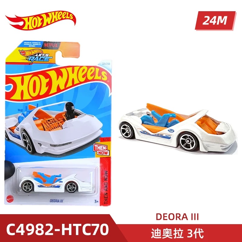 Sıcak Mattel Hot Wheels Ana Ha - Hot Wheels Car Mainline incelemesi ve fiyatı
